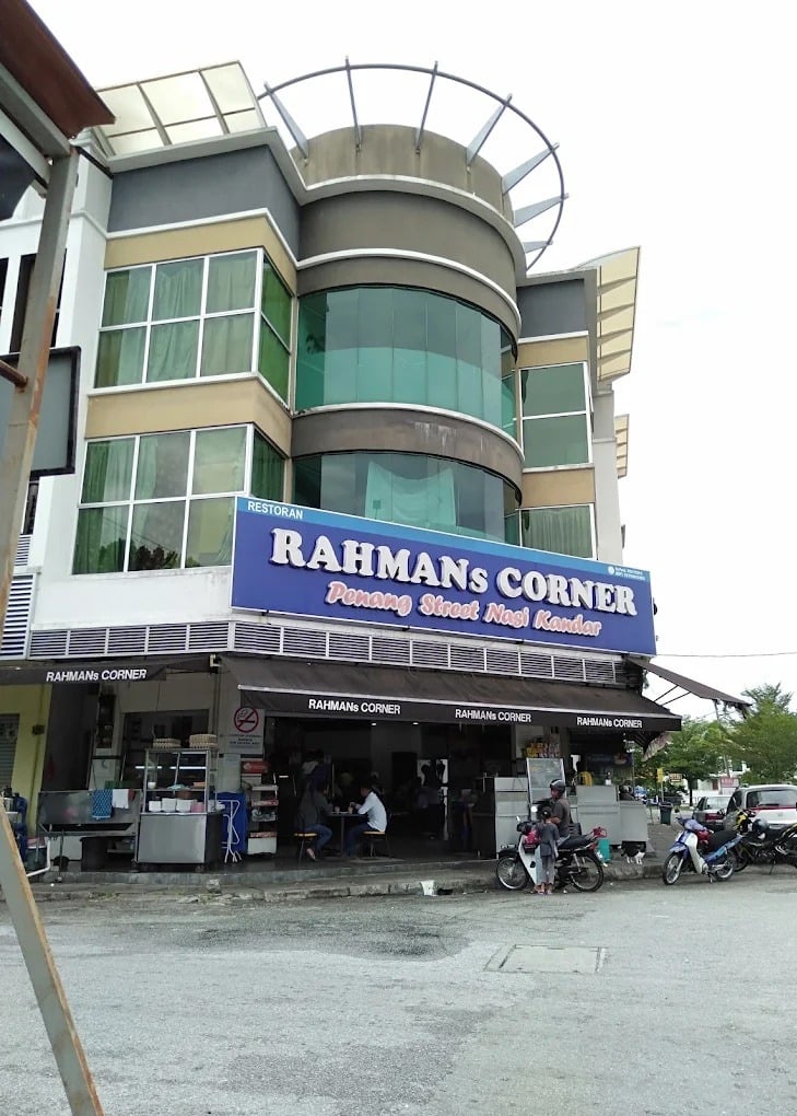 Rahman's corner