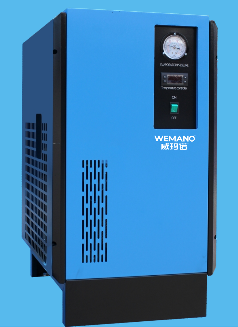 Screw Air Compressor with Dryer