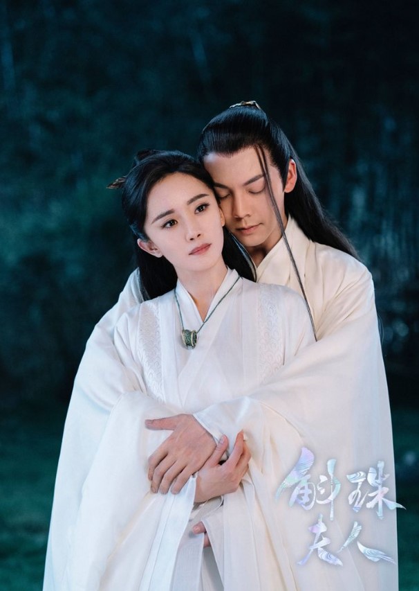 Novoland: Pearl Eclipse – Novolândia: Eclipse de Pérola - 斛珠夫人 - C-Drama - DoramaLand