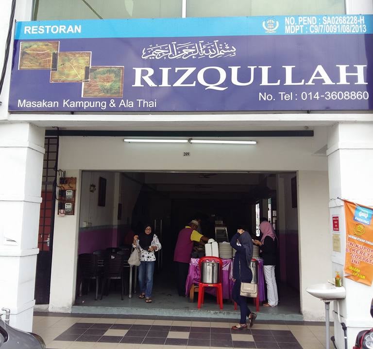 restoran rizqullah seri iskandar
