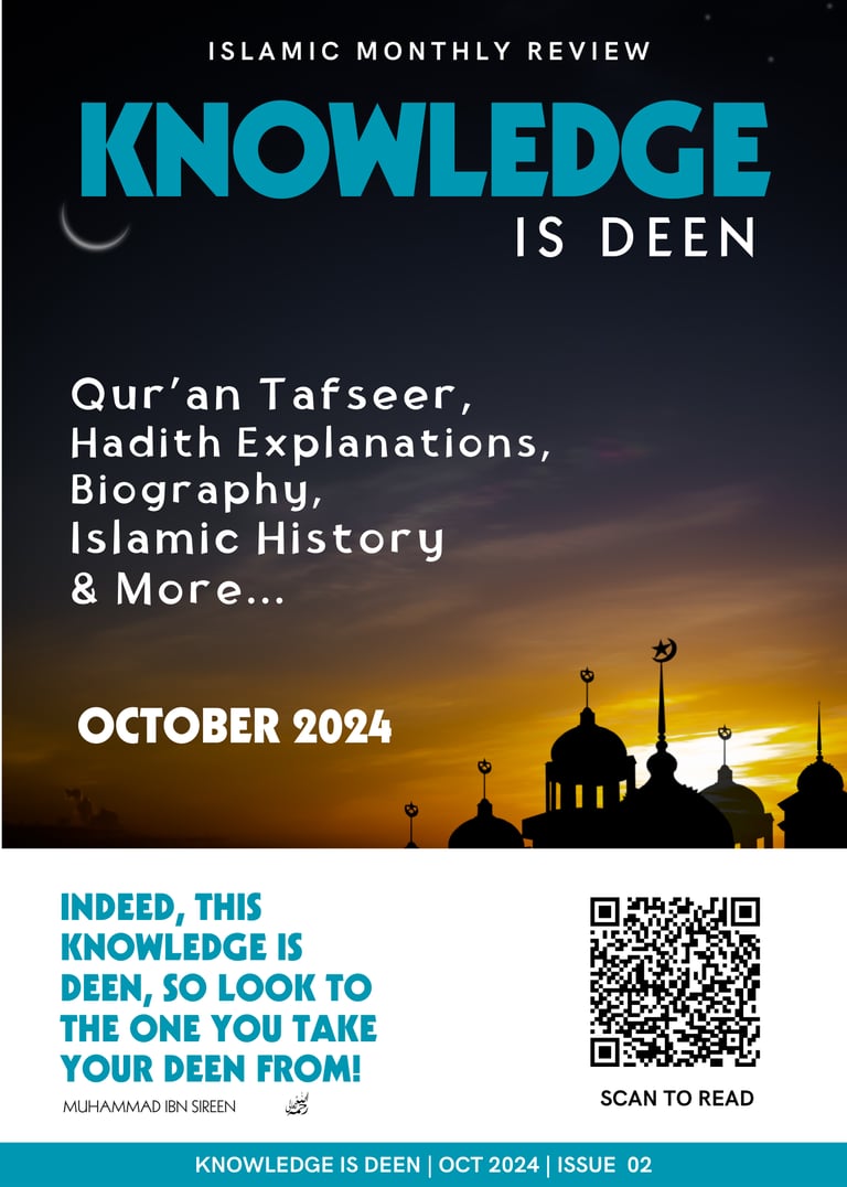 Knowledge is deen October 2024 issue, Islamic Digital Magazine