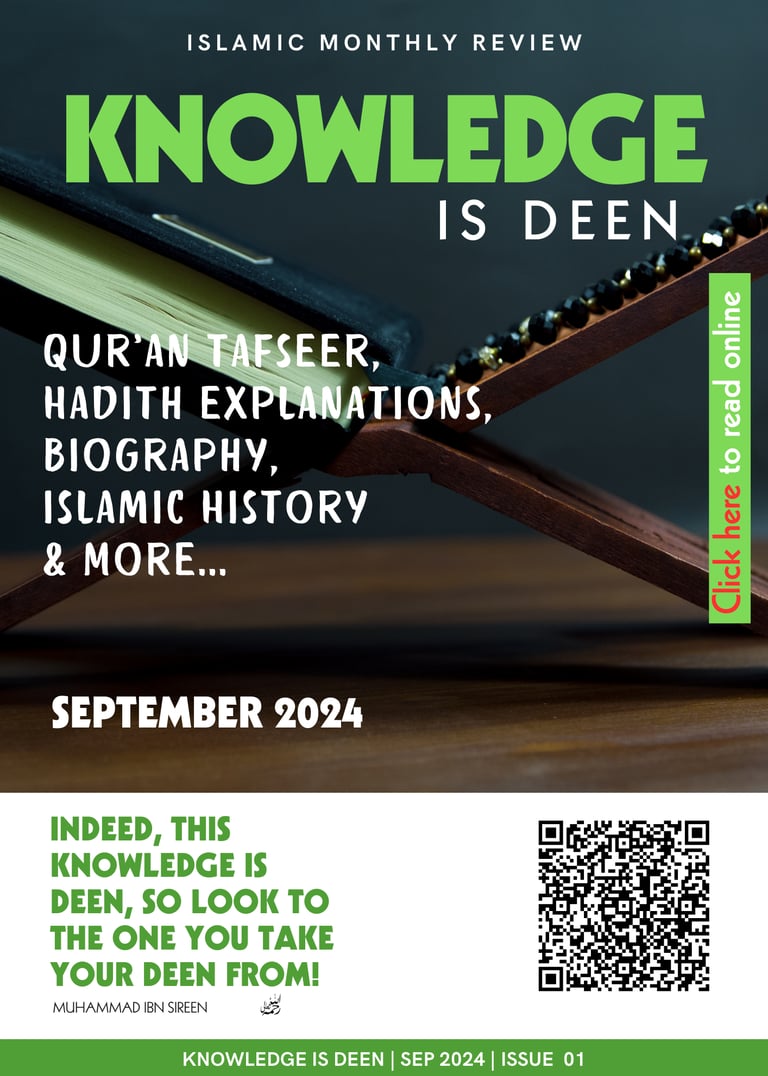 Knowledge is deen September 2024 issue, Islamic Digital Magazine