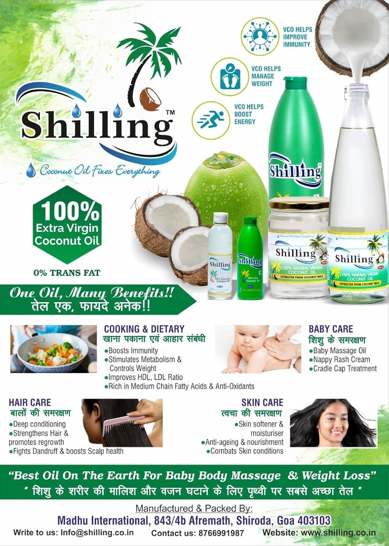 Products from Shilling Oil Pvt. Ltd.