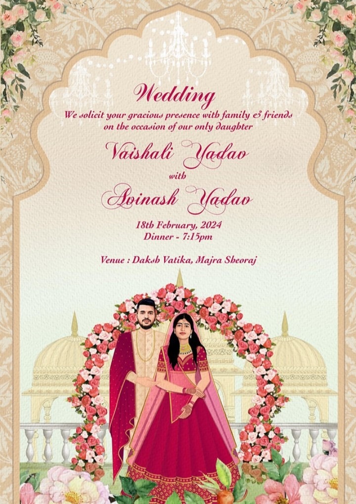 E-Invites by Geet Events