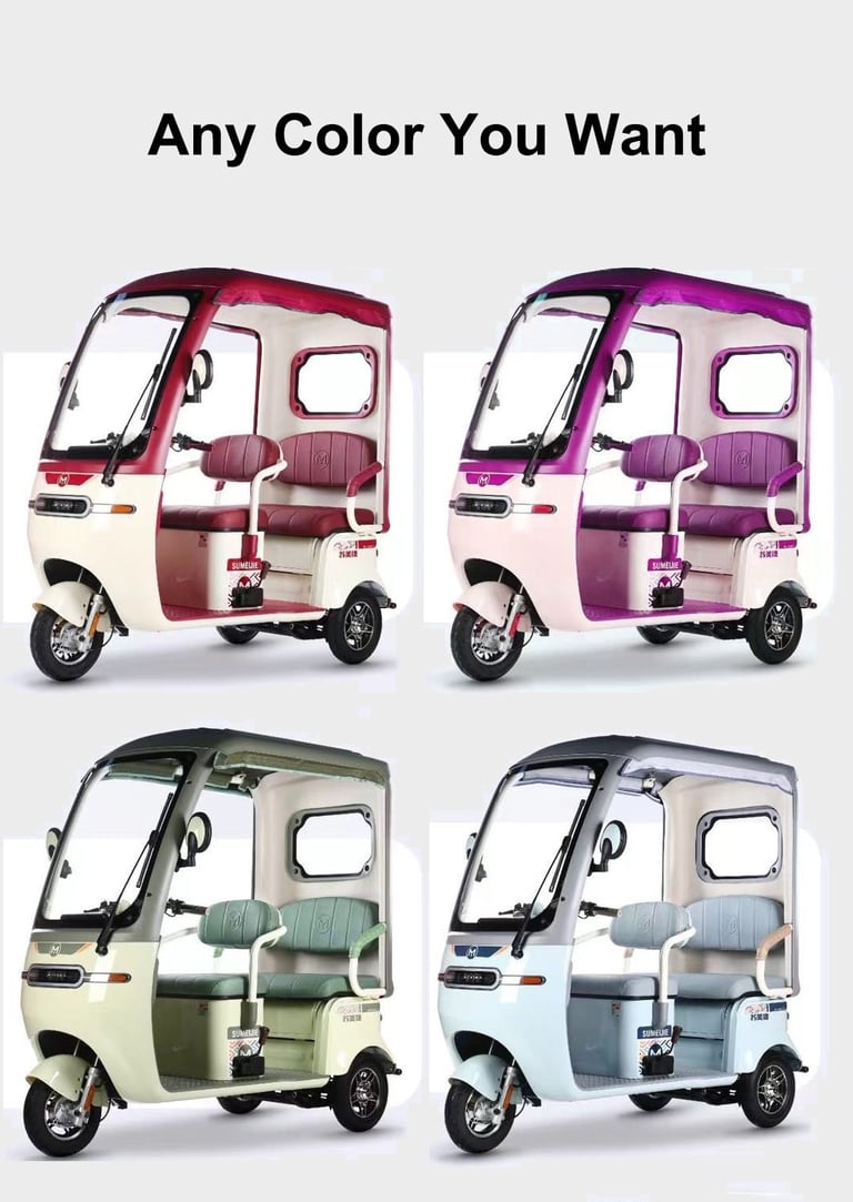 electric trike colors