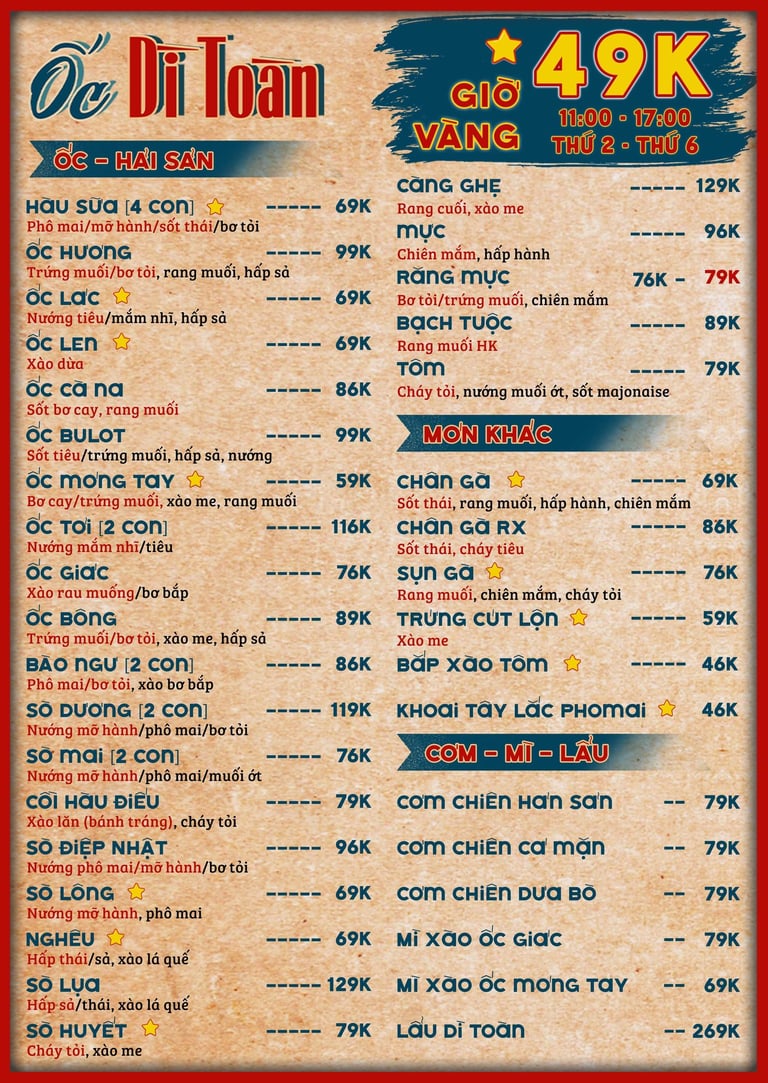 Ốc Dì Toàn - Top 1 quán ốc ngon Sài Gòn