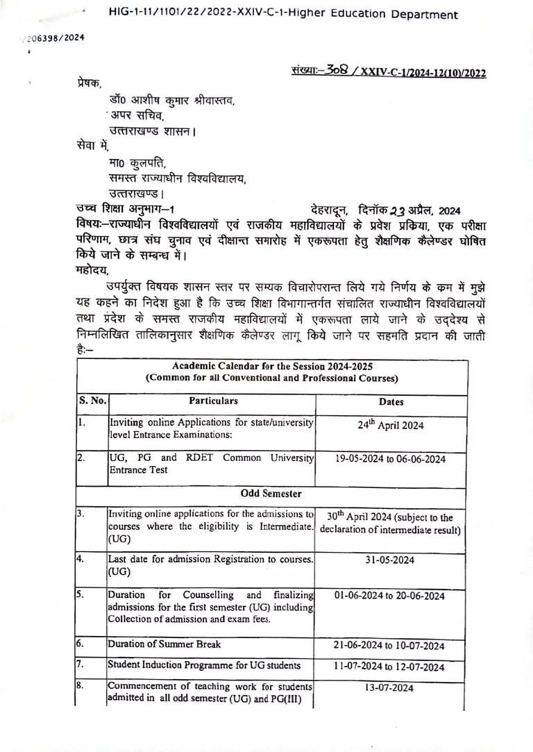 Academic Calendar Page 1-3