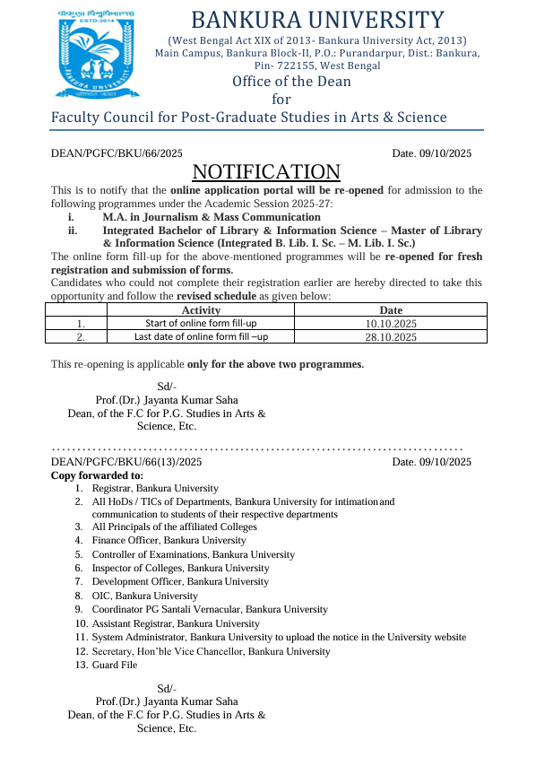 Re-admission notification, Bankura University