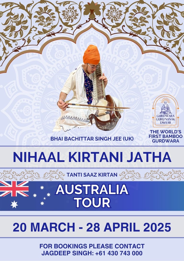 Nihaal Kirtani Jatha | Bhai Bachittar Singh (UK)