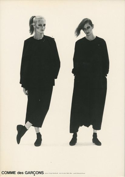 Comme des Garçons | © Cookingwiththehamster