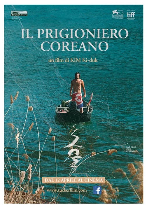 Il prigioniero coreano | © Cookingwiththehamster