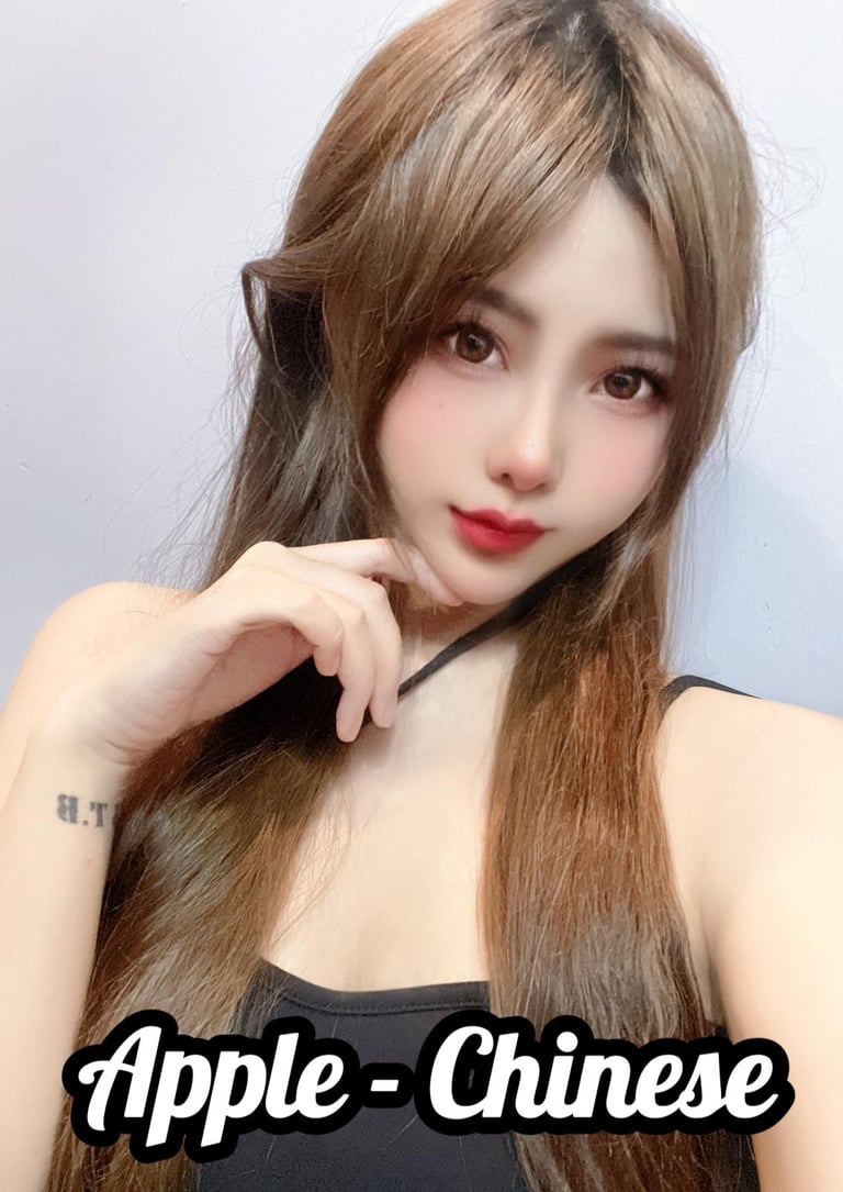 Apple - Chinese