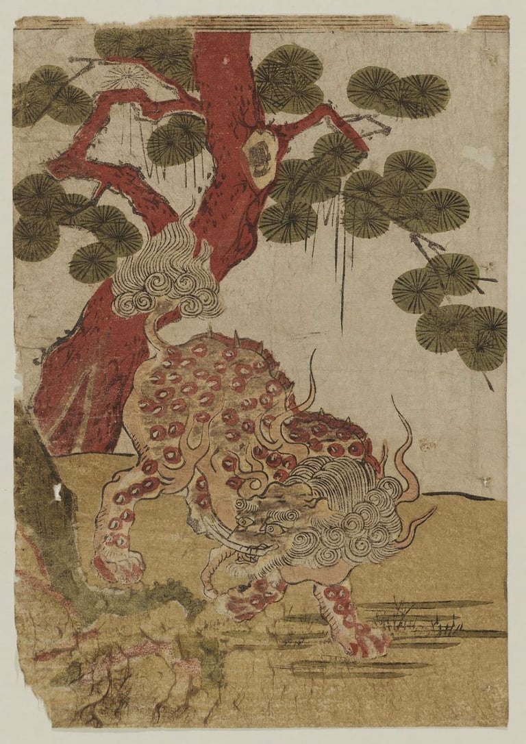 koryusai print of baku with elephant trunk and tusks, leopard body and pine tree