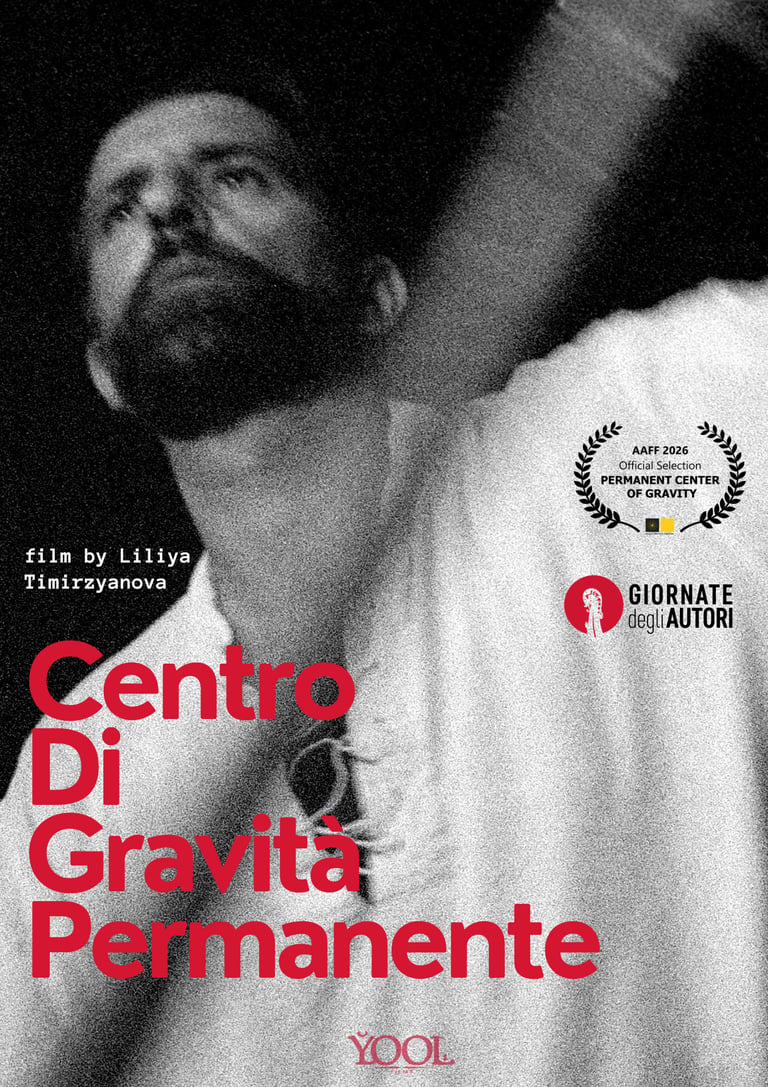 Poster for Center of permanent gravity, a short fiction film by Liliya Timirzyanova