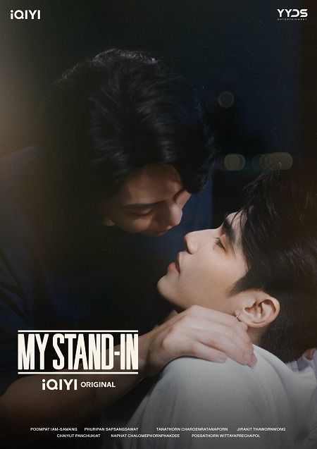 My Stand In - Vostfr