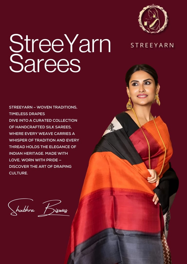 Streeyarn