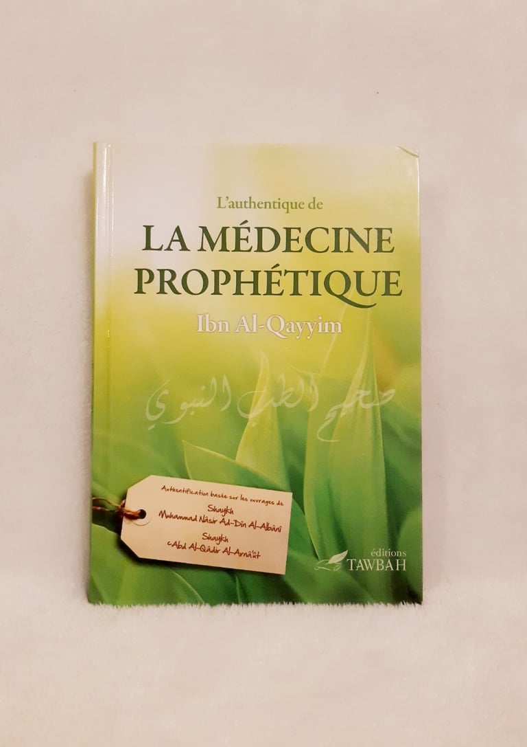 Couverture du livre La médecine prophétique d'Ibn Al Qayyim