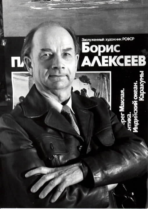 boris vladimirovich aleksev hemerito miembro de la asociación de pintores de rusia 