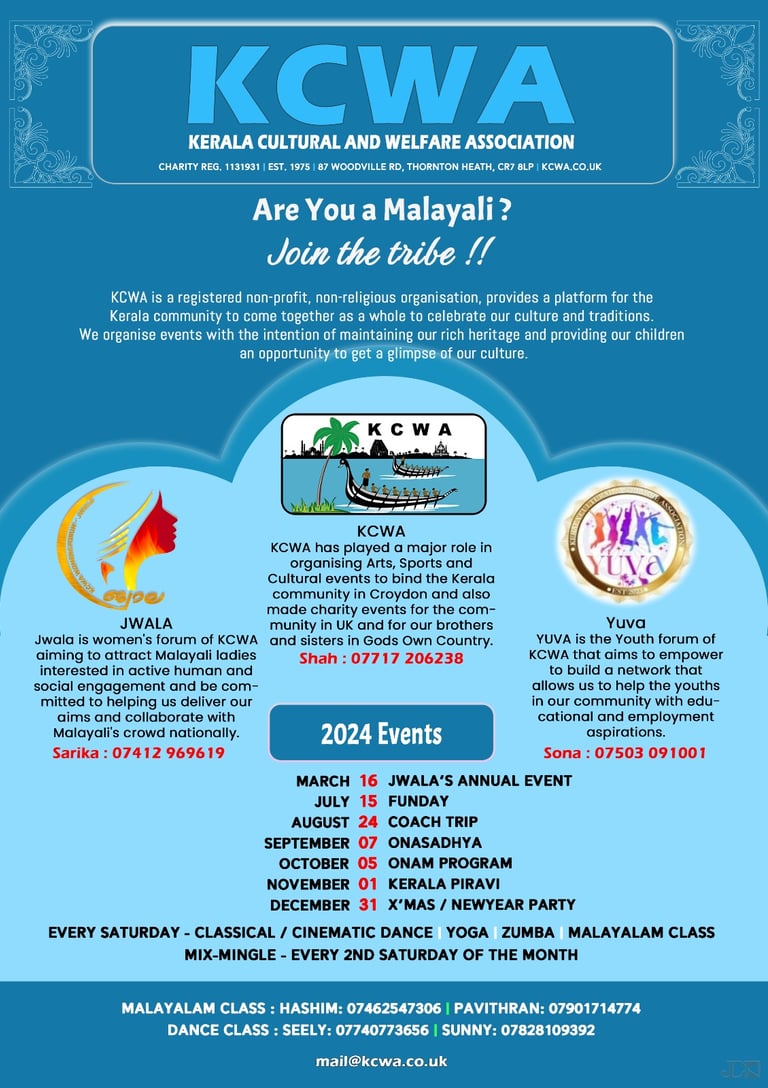 planned events