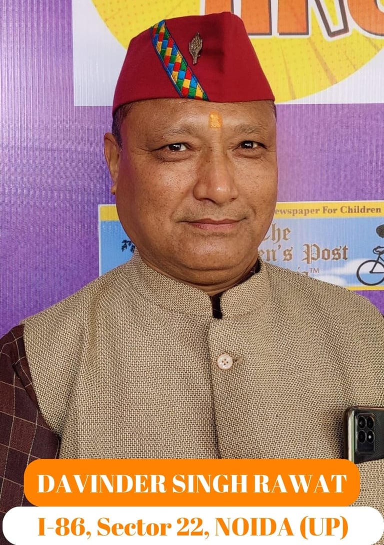 D S RAWAT Vidya Ke Bharose