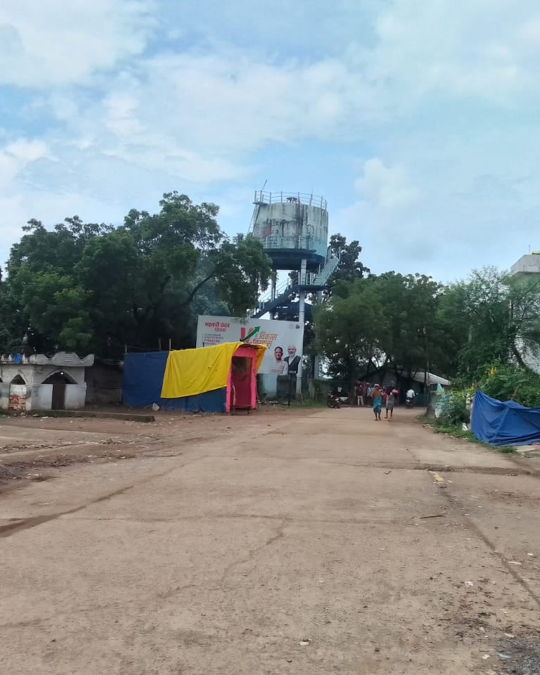 pota bazaar