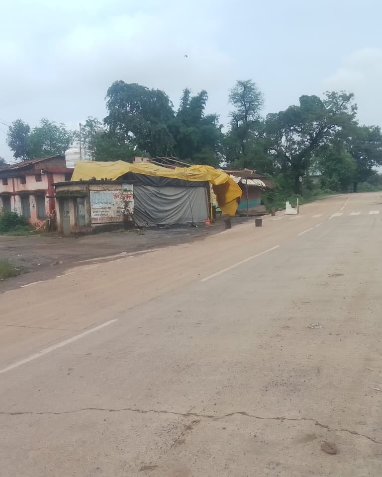 road