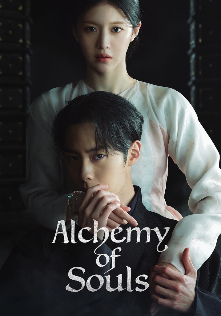Alquimia das Almas dorama, Alchemy of Souls Netflix, dorama coreano de fantasia, dorama romântico co
