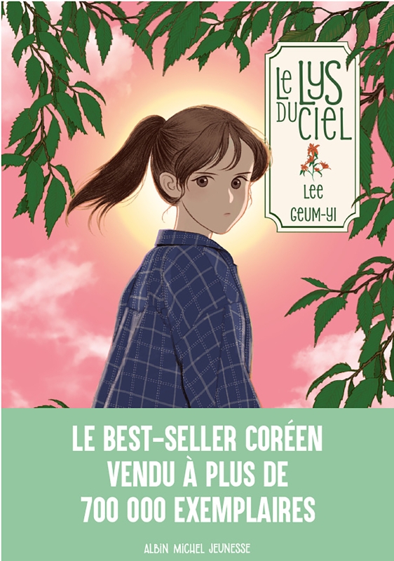 Première de couverture du roman Le Lys du ciel