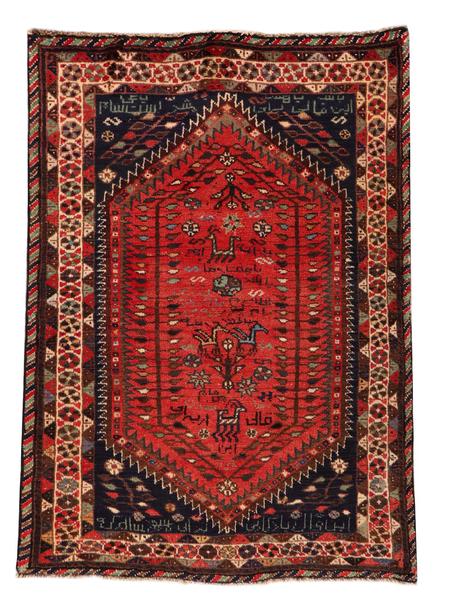 Old Qashqai - 195cm x 108cm (5'4 x 3'10) - Old and antique rugs - HANDMADE RUG COMPANY