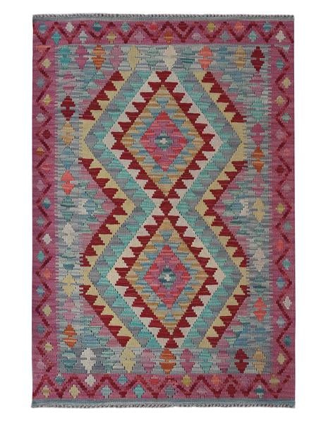CHALK KILIM - 120cm x 84cm (4' x 2'9) - KILIM RUGS - HANDMADE RUG COMPANY