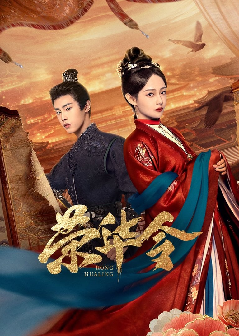Glory in Shadows – Glória Oculta - 荣华令 - C-Drama - Histórico - Mistério - DoramaLand