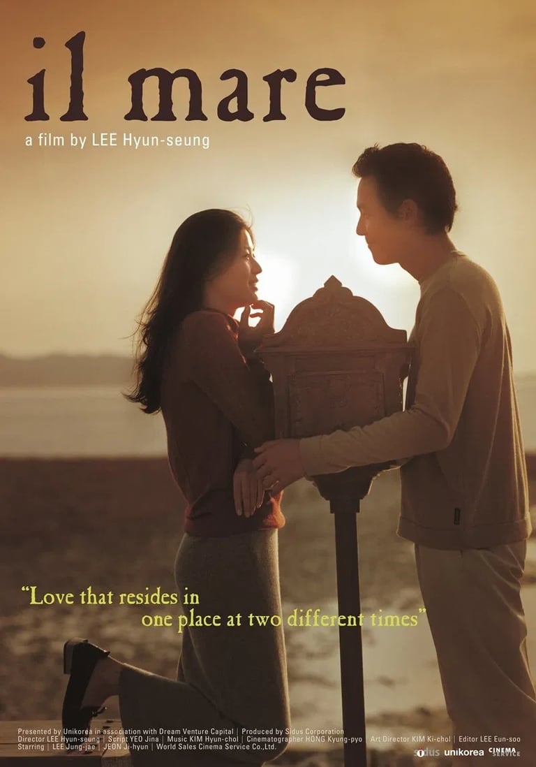 Siworae | © Cookingwiththehamster