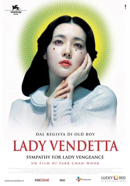 Lady Vendetta | © Cookingwiththehamster