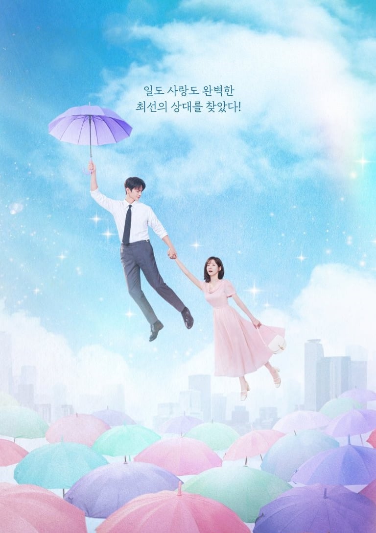 See You at Work Tomorrow! - Te Vejo no Trabalho Amanhã! - 내일도 출근! - K-Drama - Romântico - Seo In Guk