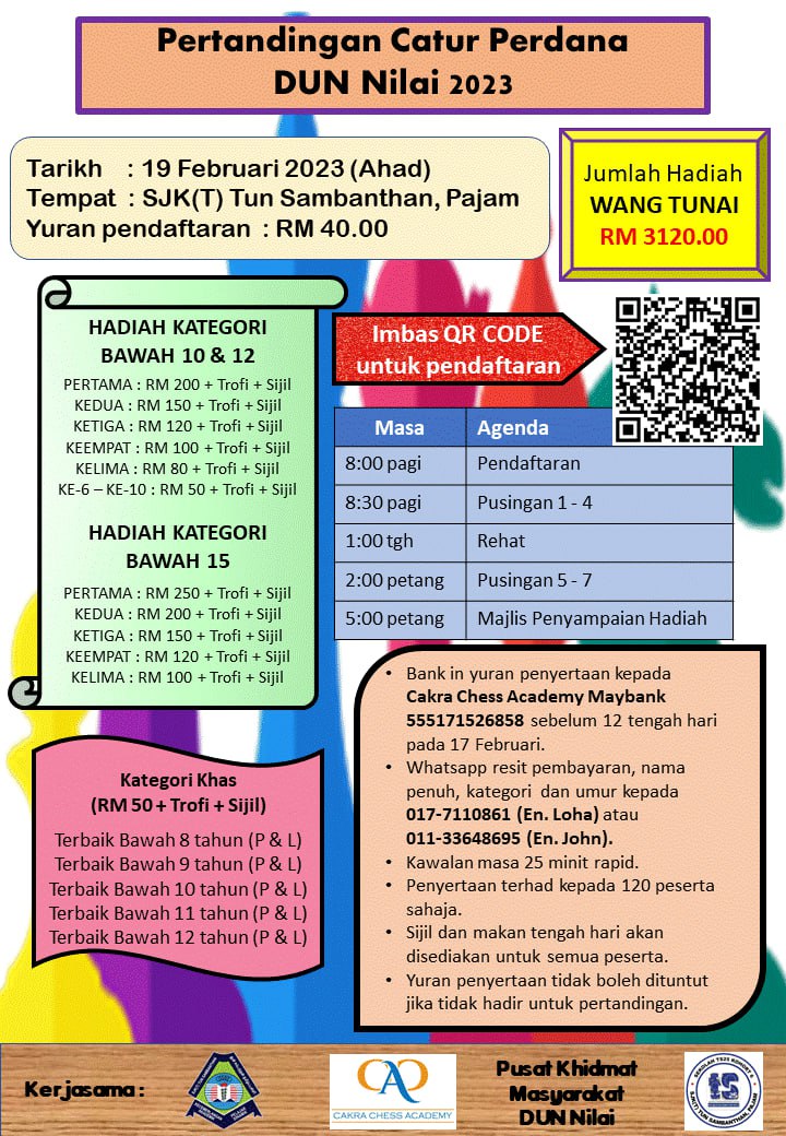 Chess Malaysia. Malaysia Chess Tournaments. Malaysia Chess Competition. Catur Malaysia. 