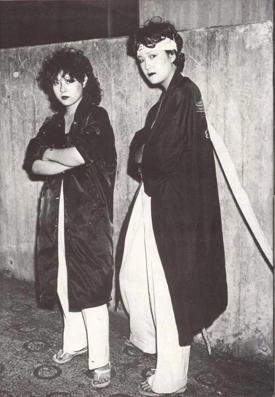 Sukeban | © Cookingwiththehamster