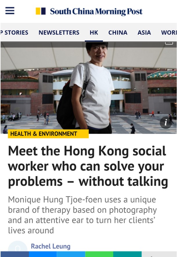 Social Media Interview SCMP phoTALKgraphy