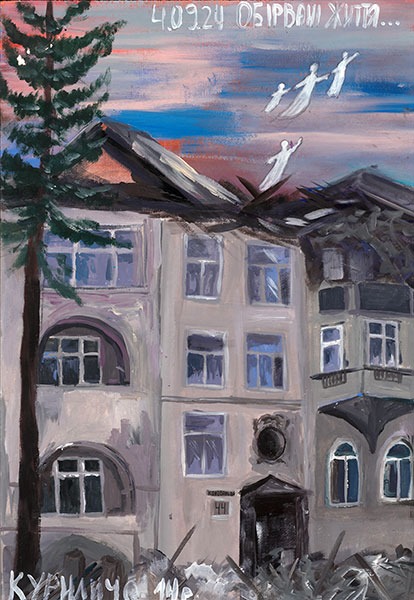 painting of Lviv attack on 4 September 2024