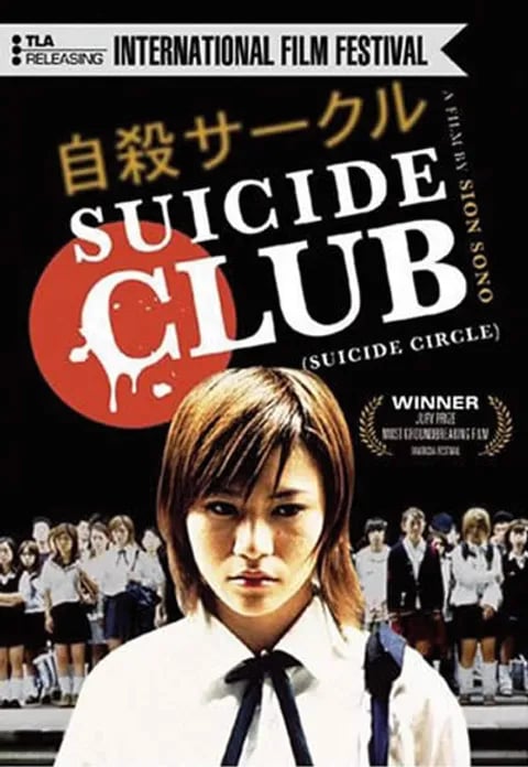 Suicide Club | © Cookingwiththehamster