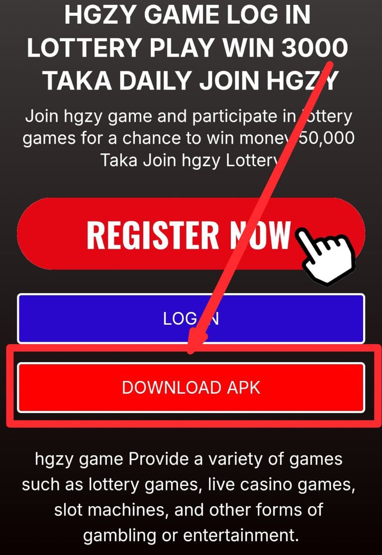 hgzy game app download