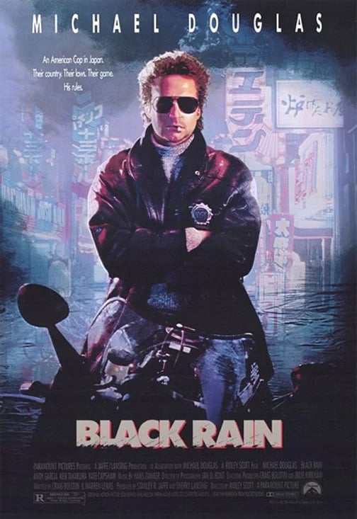 Black rain | © Cookingwiththehamster