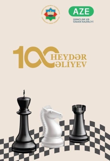Baku Chess Open Festival, Baku Crystal Hall. Azerbaijan Chess. 