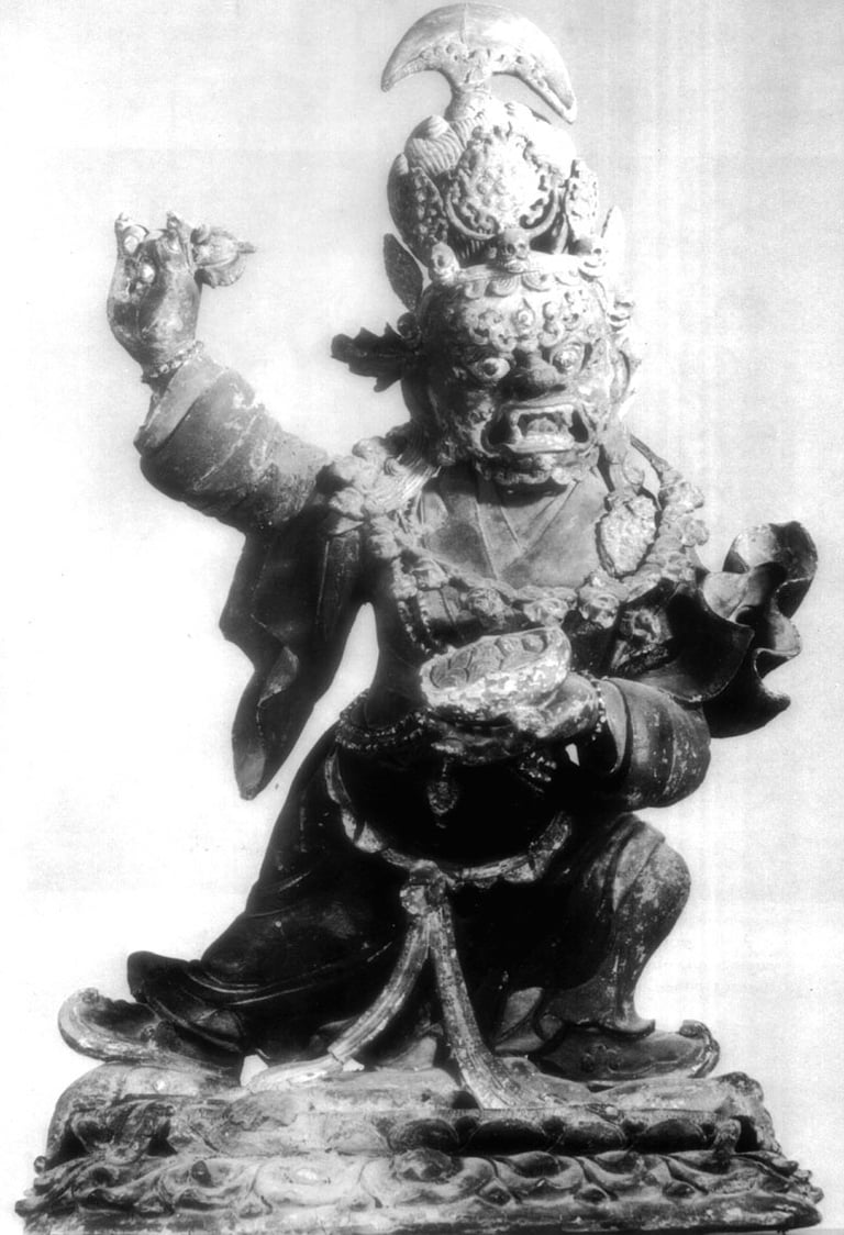 Shri Mahakal