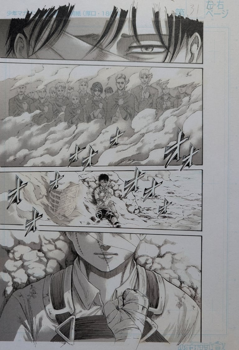 reproduction planche manga, genga, facsimilés l'attaque des titans, Hajime Isayama