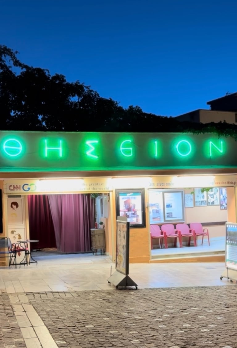 Thision Open Air Cinema, Athens Ghost Tour starting location, Night in Athens