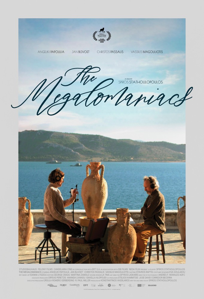The Megalomaniacs