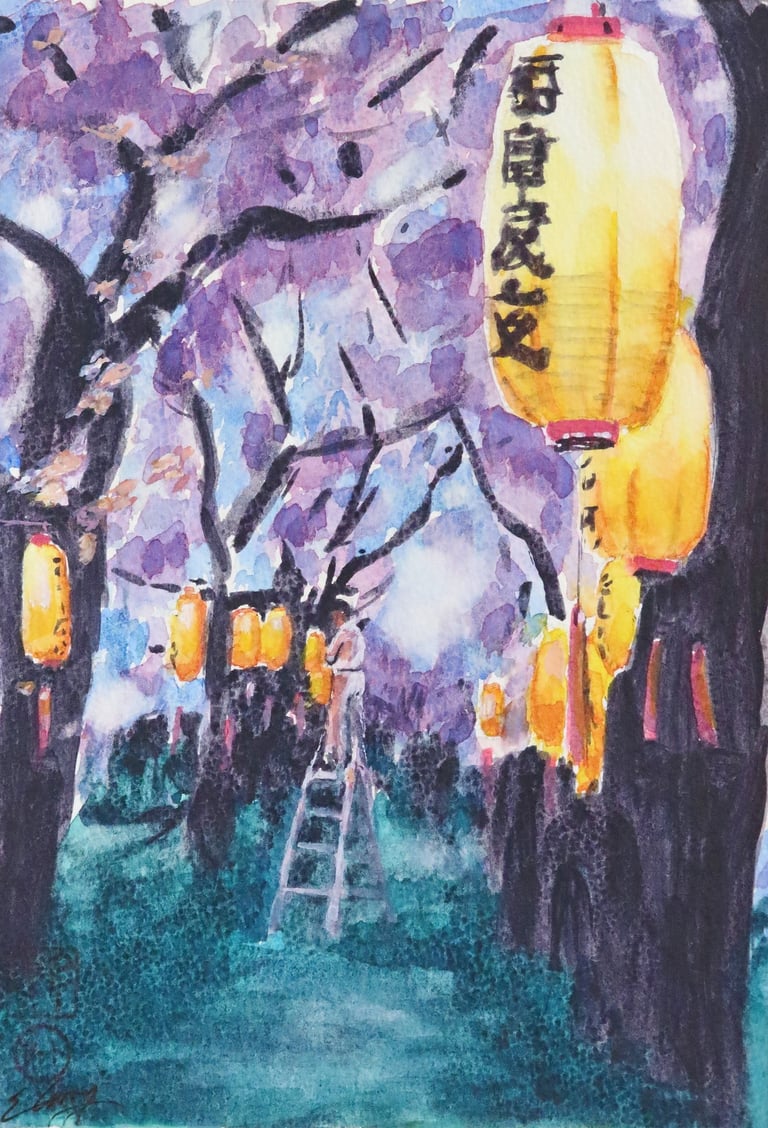 original watercolor painting Sakura blossoms trees nature lanterns Japan