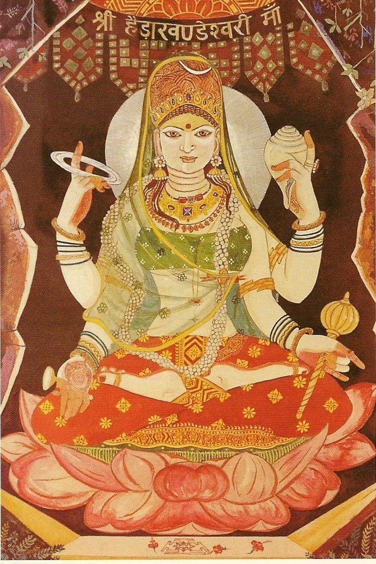 Shri Hairakhandeshwari