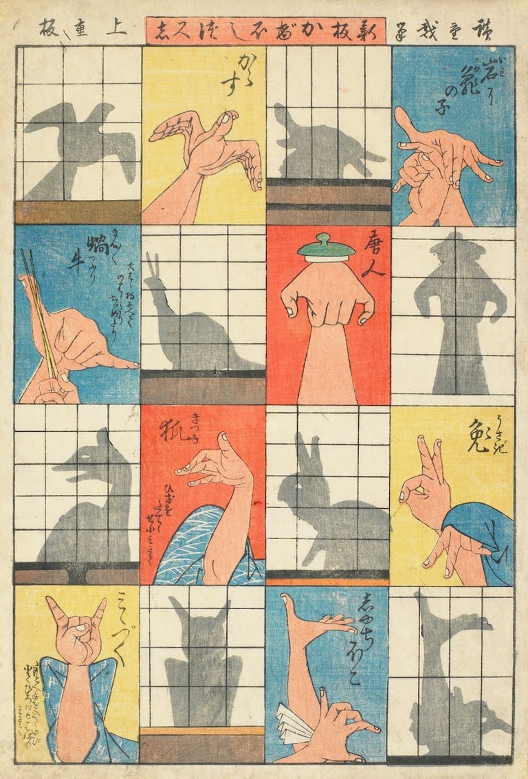 Utagawa Hiroshige woodblock print of shadow puppets and how to make them including an owl and snail