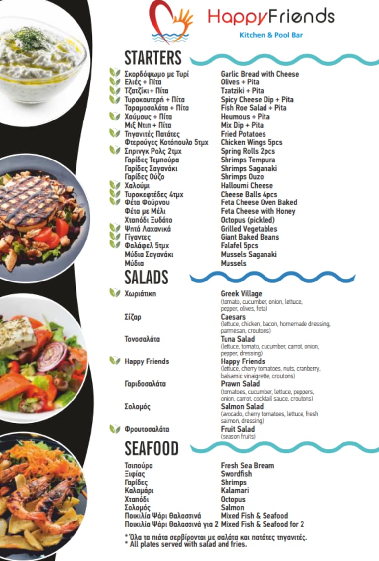 Menu for Happy Friends Kitchen and Pool Bar featuring Greek starters, fresh salads, and seafood dishes.